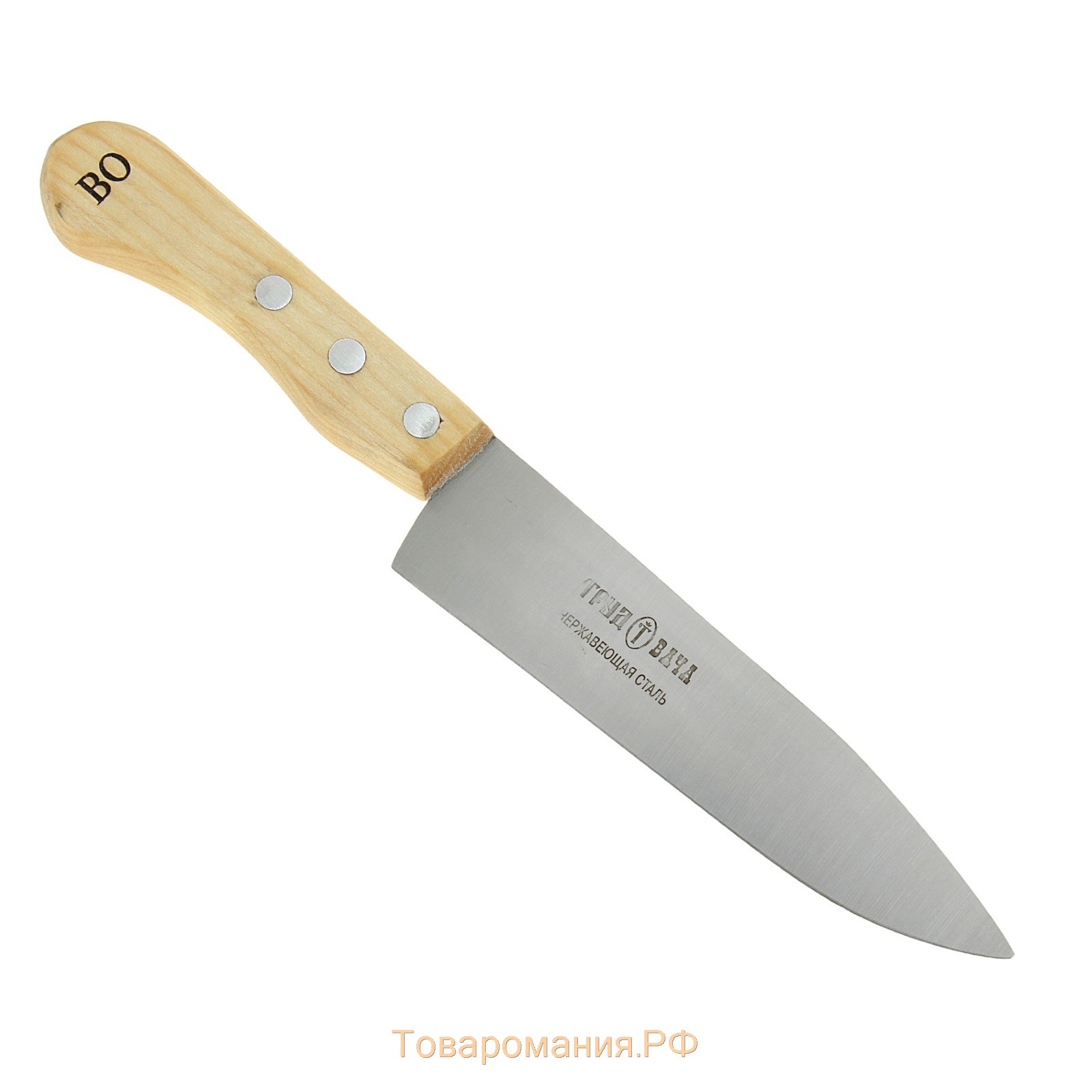 Поварской универсальный. С231 нож универсальный НУО 375мм"поварская тройка" - хит 1/60. Нож универсальный 250/375мм. Нож кухонный универсальный поварская тройка. Нож универсальный 30.5 см поварская тройка лезвие 18 см.