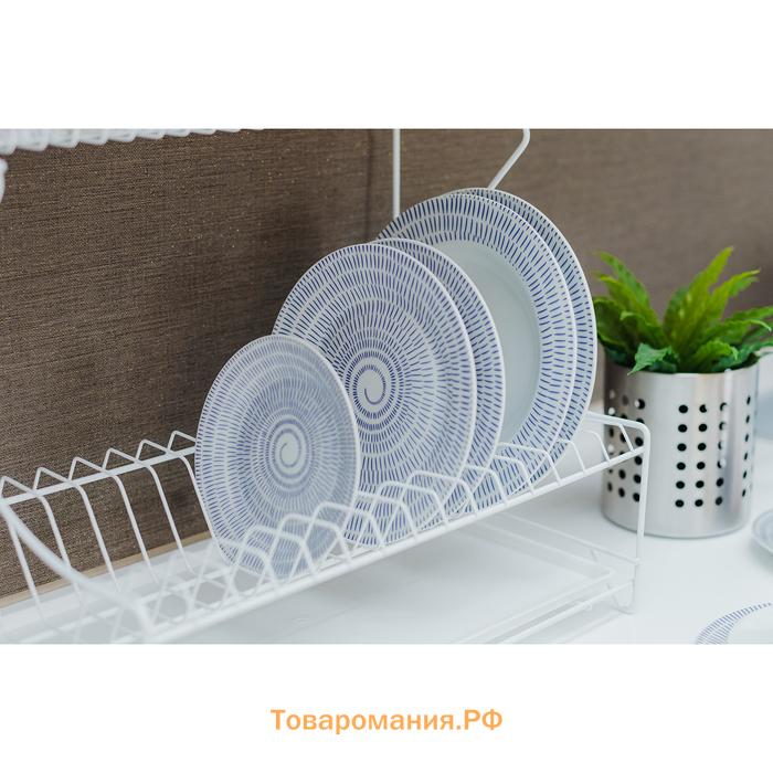 Сушилка для посуды с поддоном 2-х ярусная, настольно-настенная, 39,5×25×38 см, цвет белый