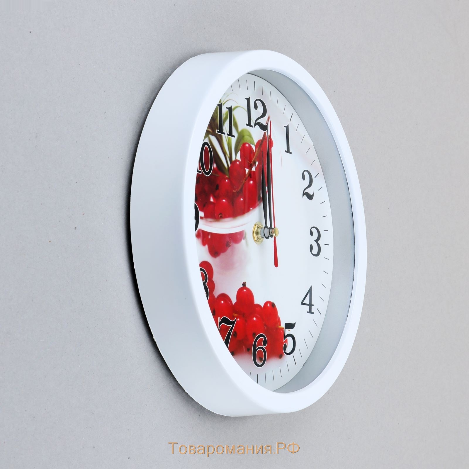 Часы настенные кухонные "Красная смородина", d=22 см, рама белая