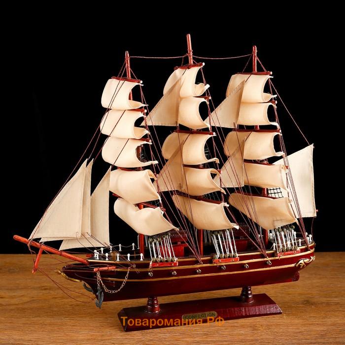 Корабль сувенирный средний «Трёхмачтовый», паруса бежевые, 49 х 42 х 8 см