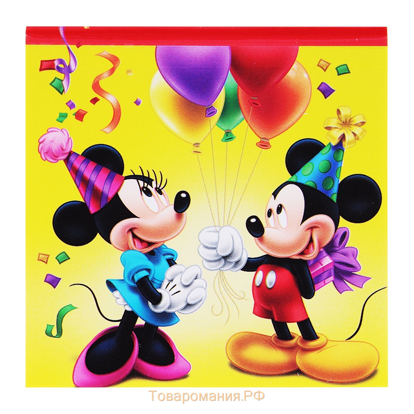 Блокнот в открытке "С днем рождения", Микки Маус и друзья, 20 листов
