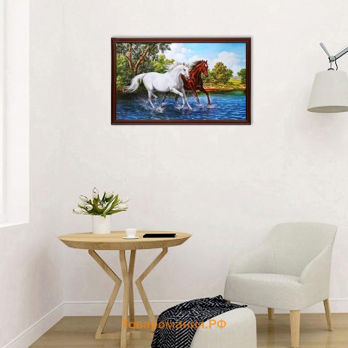 Картина "Пара лошадей" 66х106см рамка микс