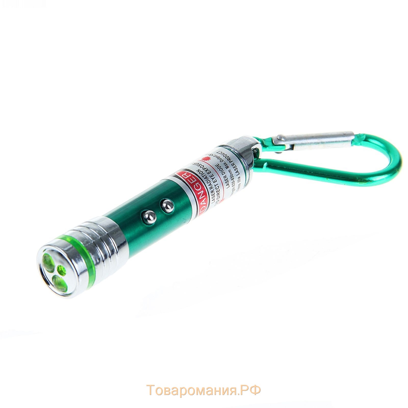 Лазерная указка "Мастер К", с карабином, 2 LED, 2 режима, 7 х 1.4 см