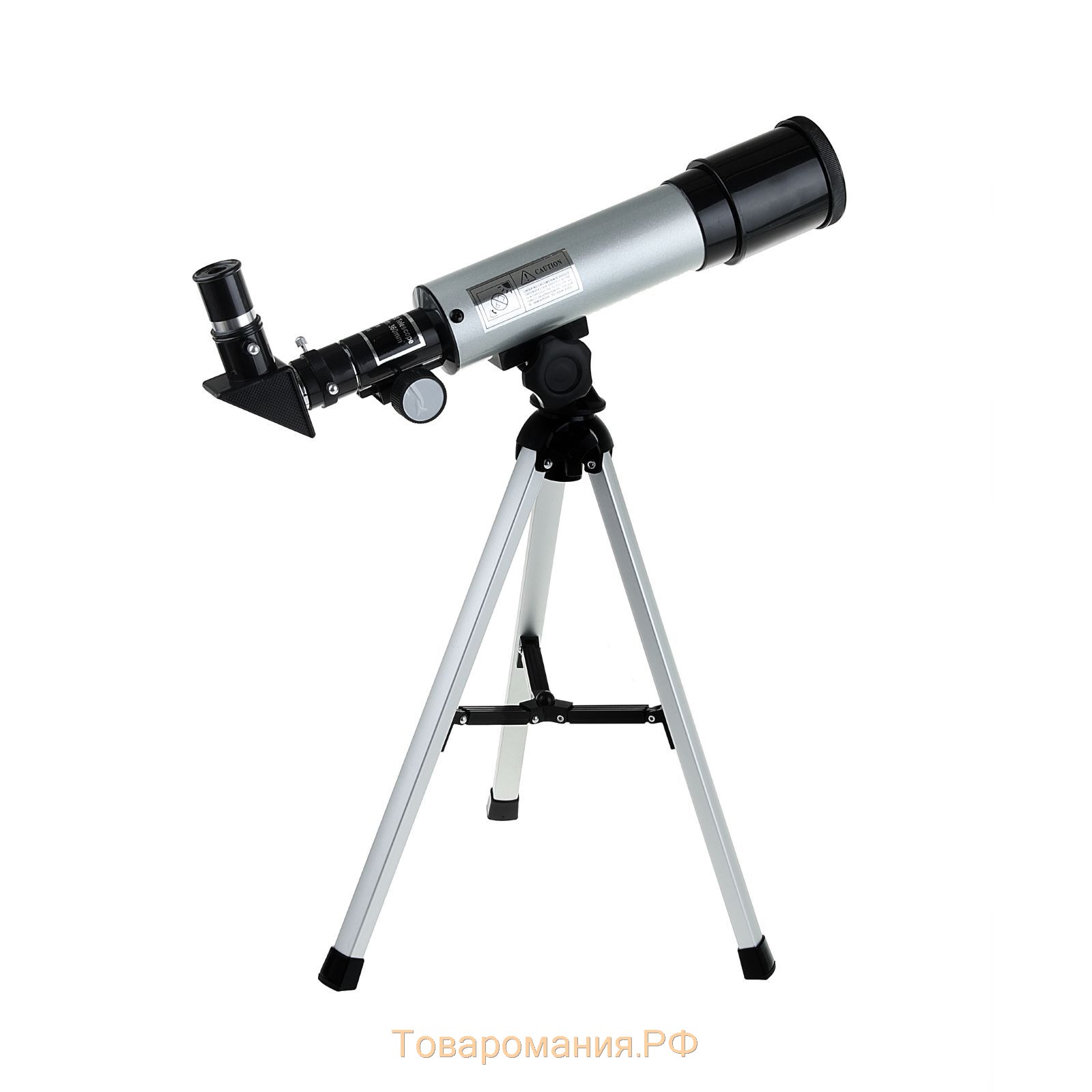 Набор телескоп 90х, d=50мм + микроскоп 1200х, с подсветкой, 2АА