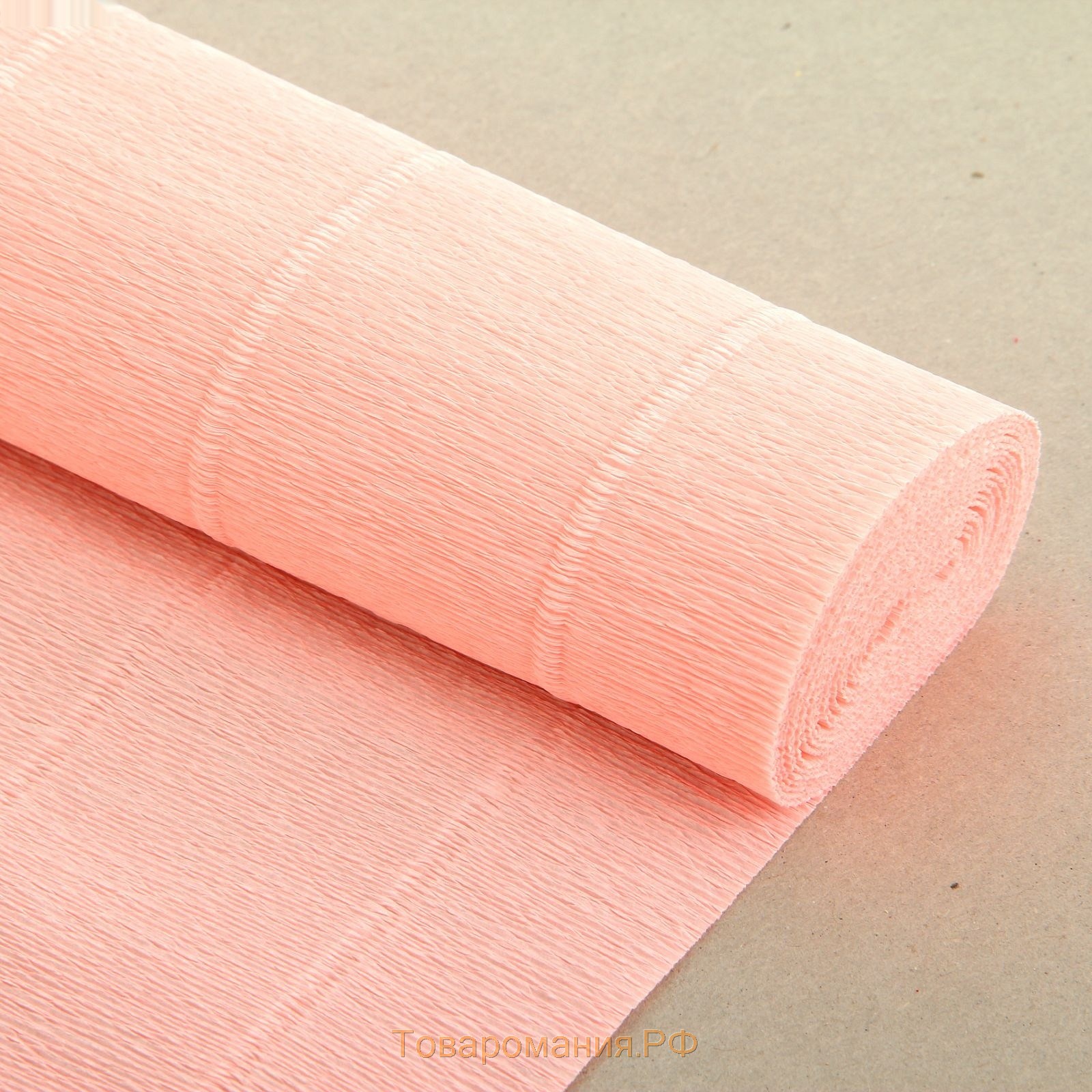 Бумага для упаковок и поделок, гофрированная, светлая, персиковая (камелия), розовая, рулон 1шт., 0,5 х 2,5 м