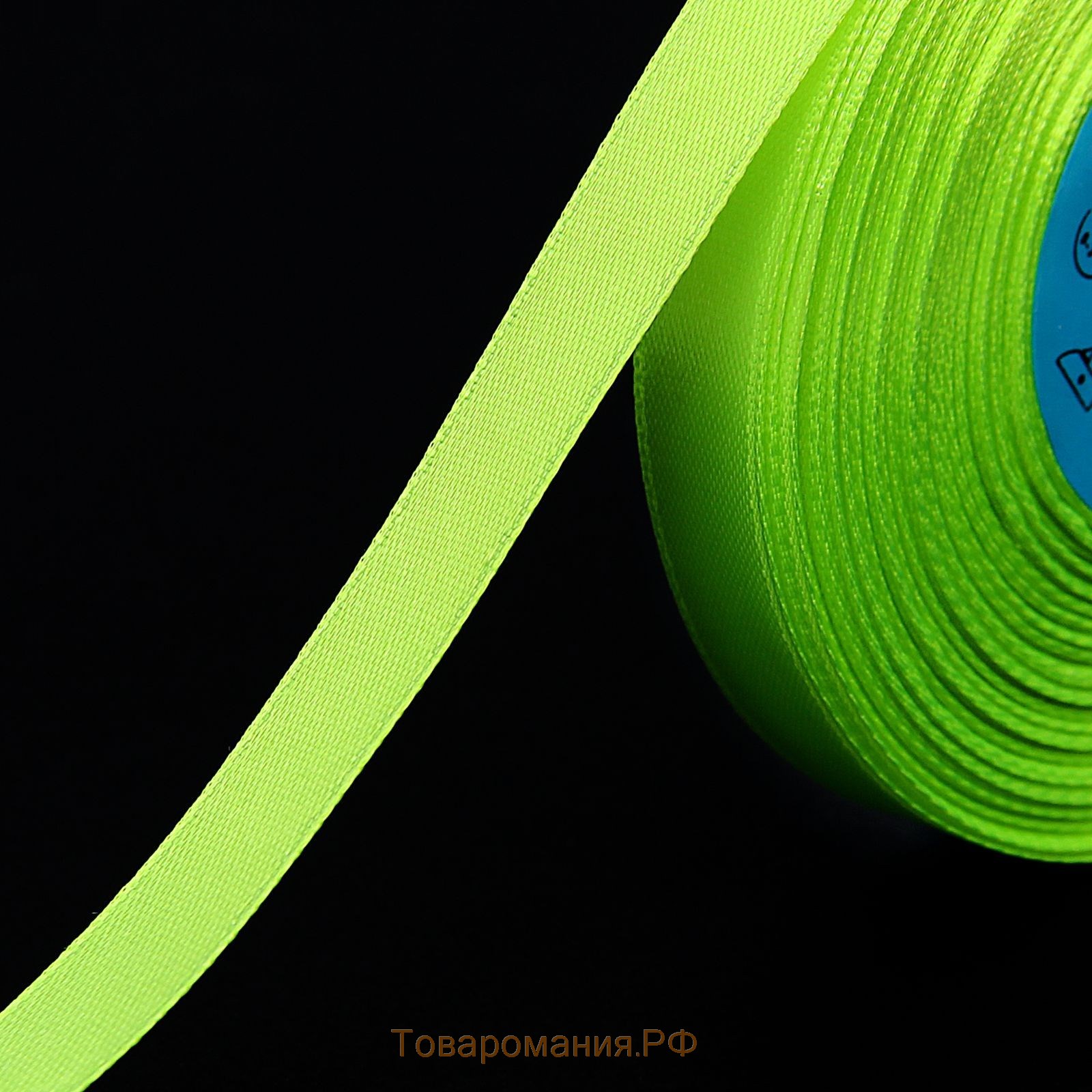 Лента атласная, 12 мм × 33 ± 2 м, цвет неоновый зелёный №057