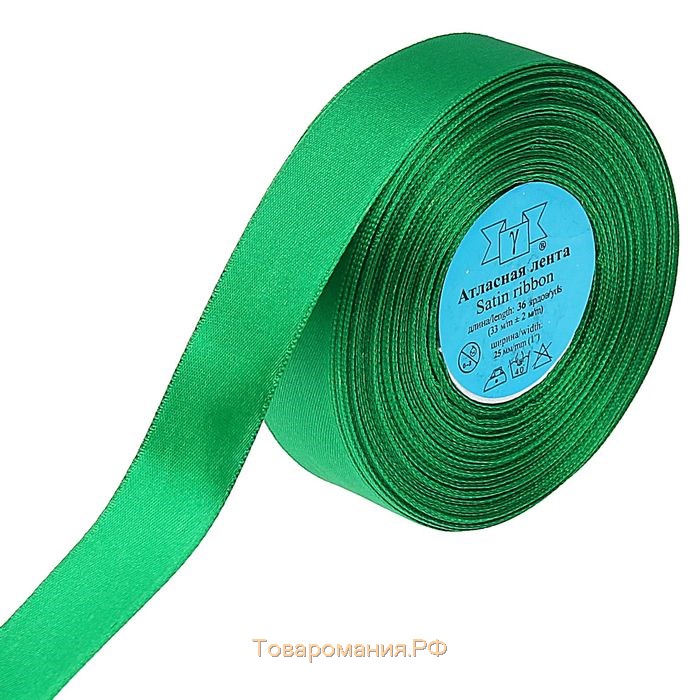 Лента атласная, 25 мм × 33 ± 2 м, цвет зелёный №019