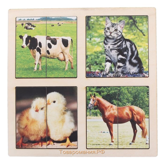Картинки-половинки «Домашние животные», 2 планшета