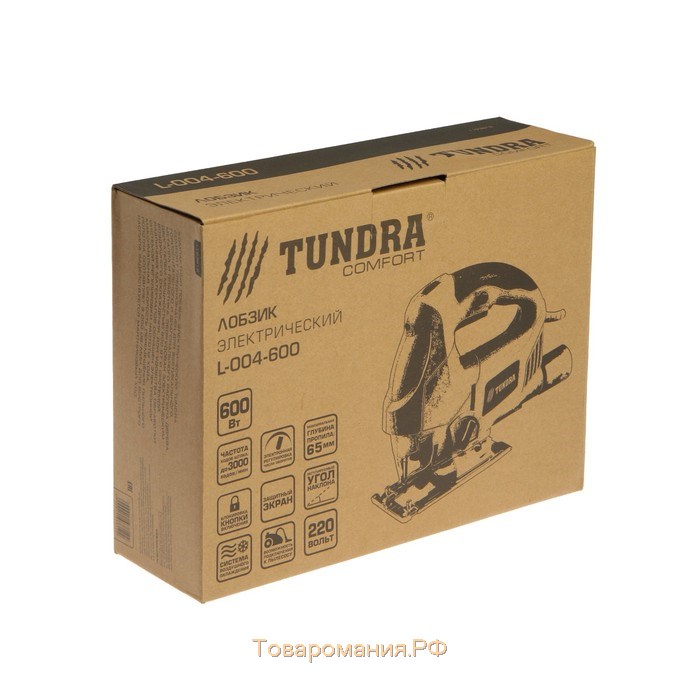 Лобзик TUNDRA L-004-600, электрический, 600 Вт, 0-3000 ходов/мин, маятник хода