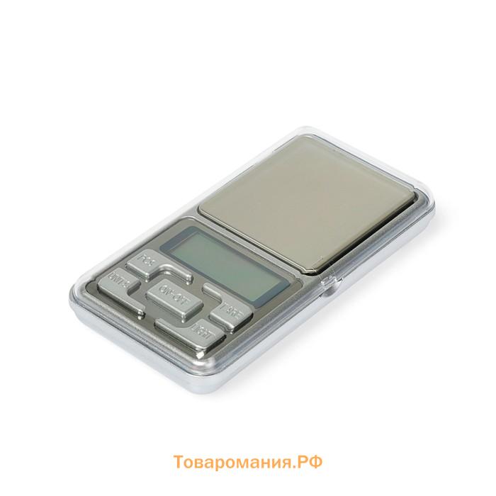Ювелирные Весы Купить Казань