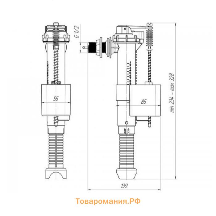 Заливной клапан для бачка "АНИ Пласт" WC5010, 1/2", боковой