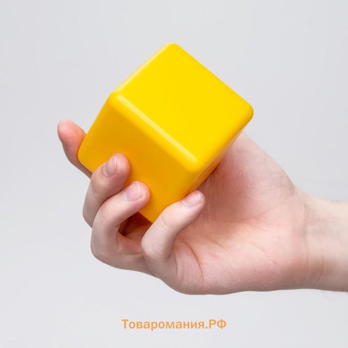 Кубики детские, пластиковые, цветные,16 штук, 6 × 6 см