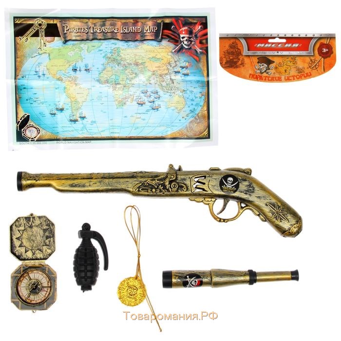 Набор пирата «Стрелок», 5 предметов, карта