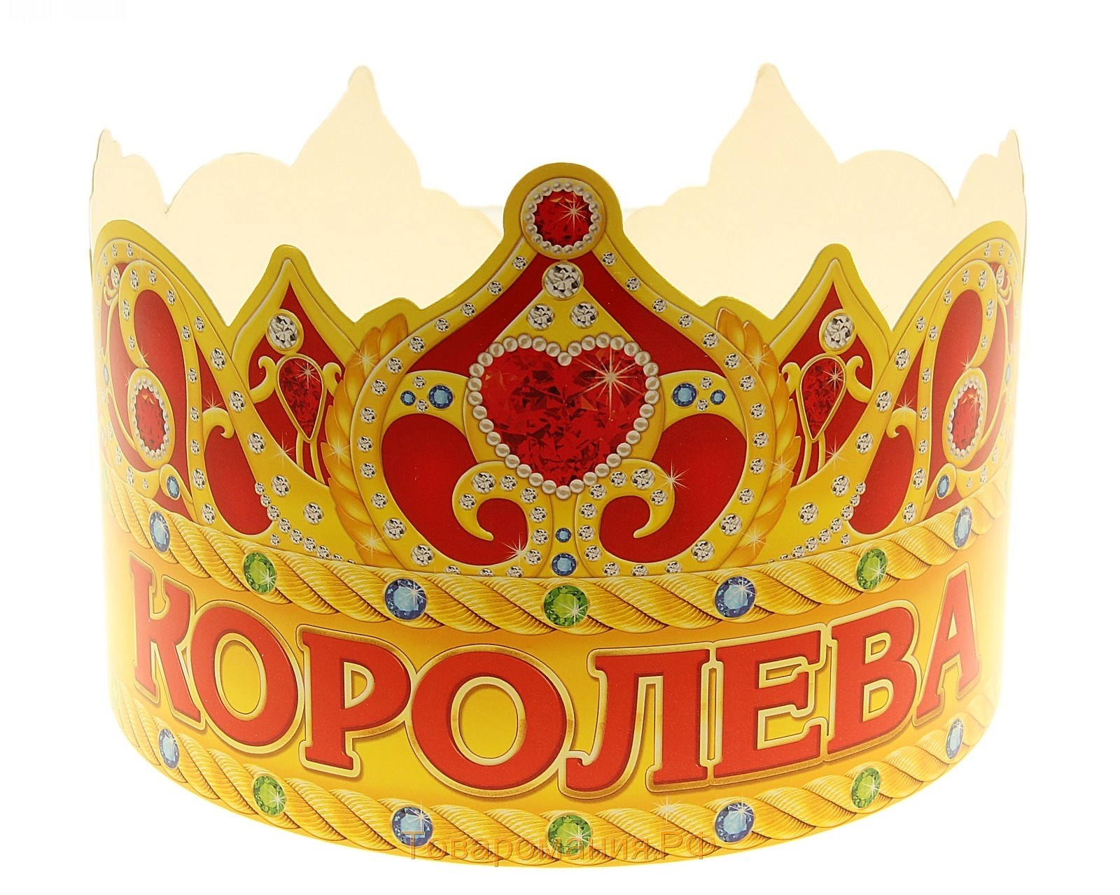 Корона можно пить. Корона картонная для праздника. Корона королевы. Корона царицы. Корона для королевы знаний.
