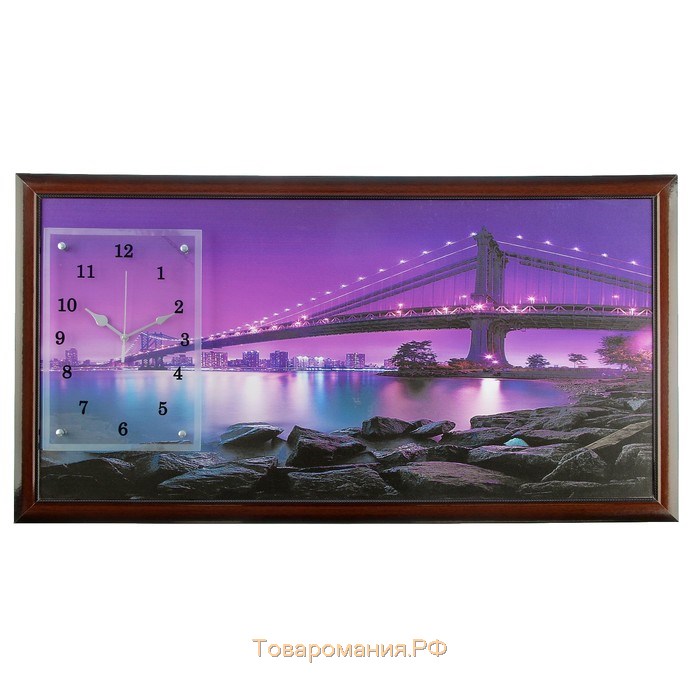 Часы-картина настенные, серия: Город, "Бруклинский мост", 50 х 100 см