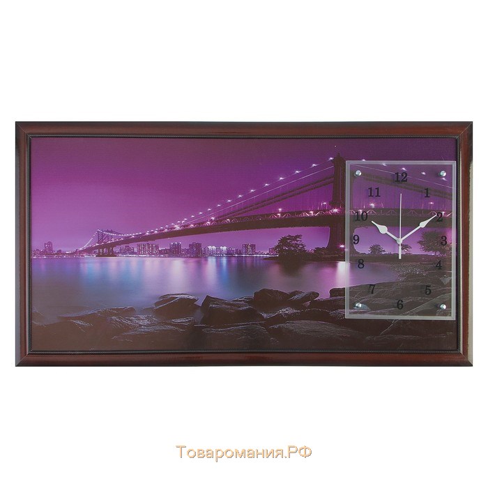 Часы-картина настенные, серия: Город, "Бруклинский мост", 50 х 100 см