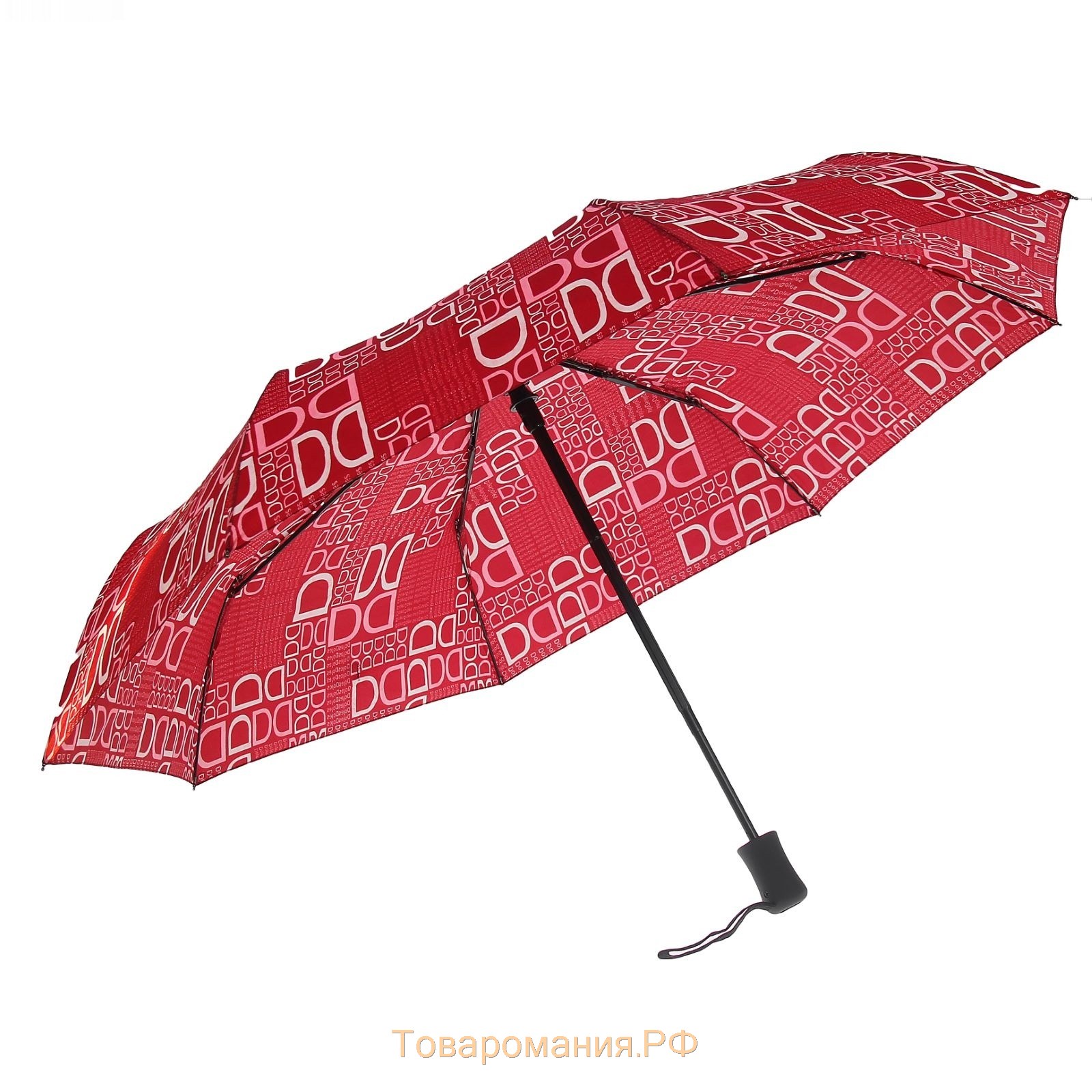 Зонт автоматический «Литера», 3 сложения, 8 спиц, R = 50 см, цвет МИКС
