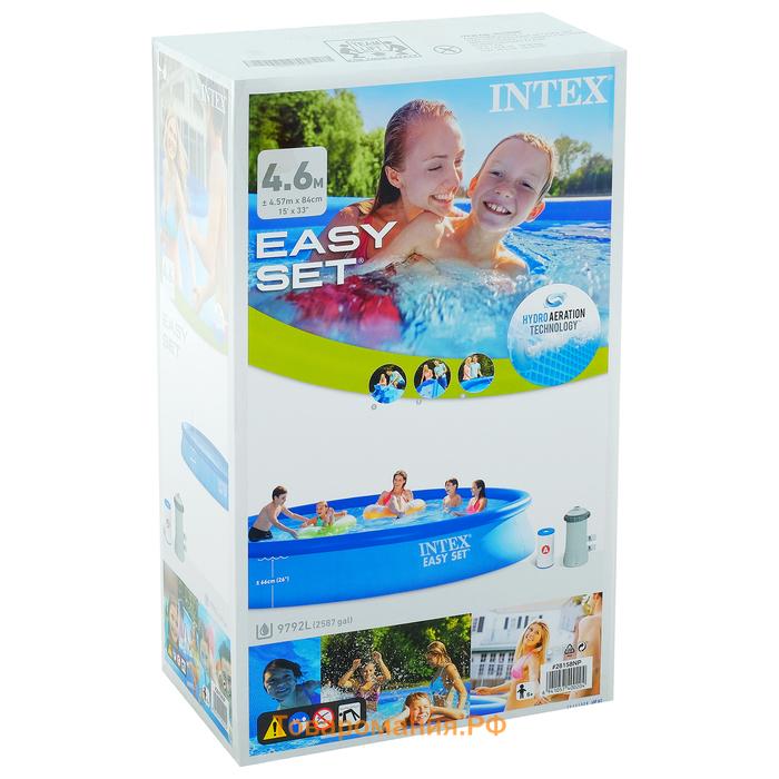 Бассейн надувной INTEX Easy Set 28158, 457×84 см, фильтр-насос, круглый