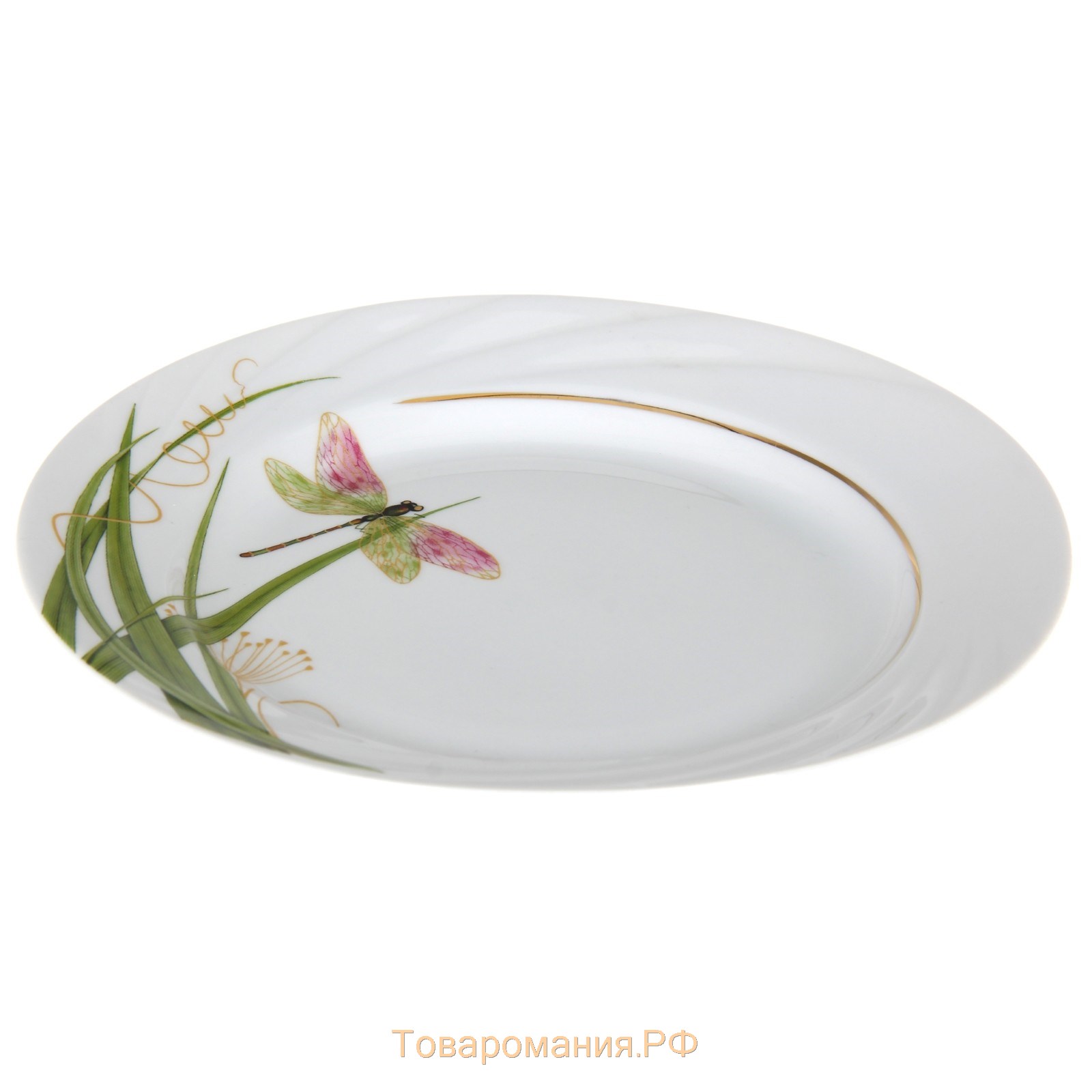 Тарелка фарфоровая «Стрекоза», d=17,5 см, белая