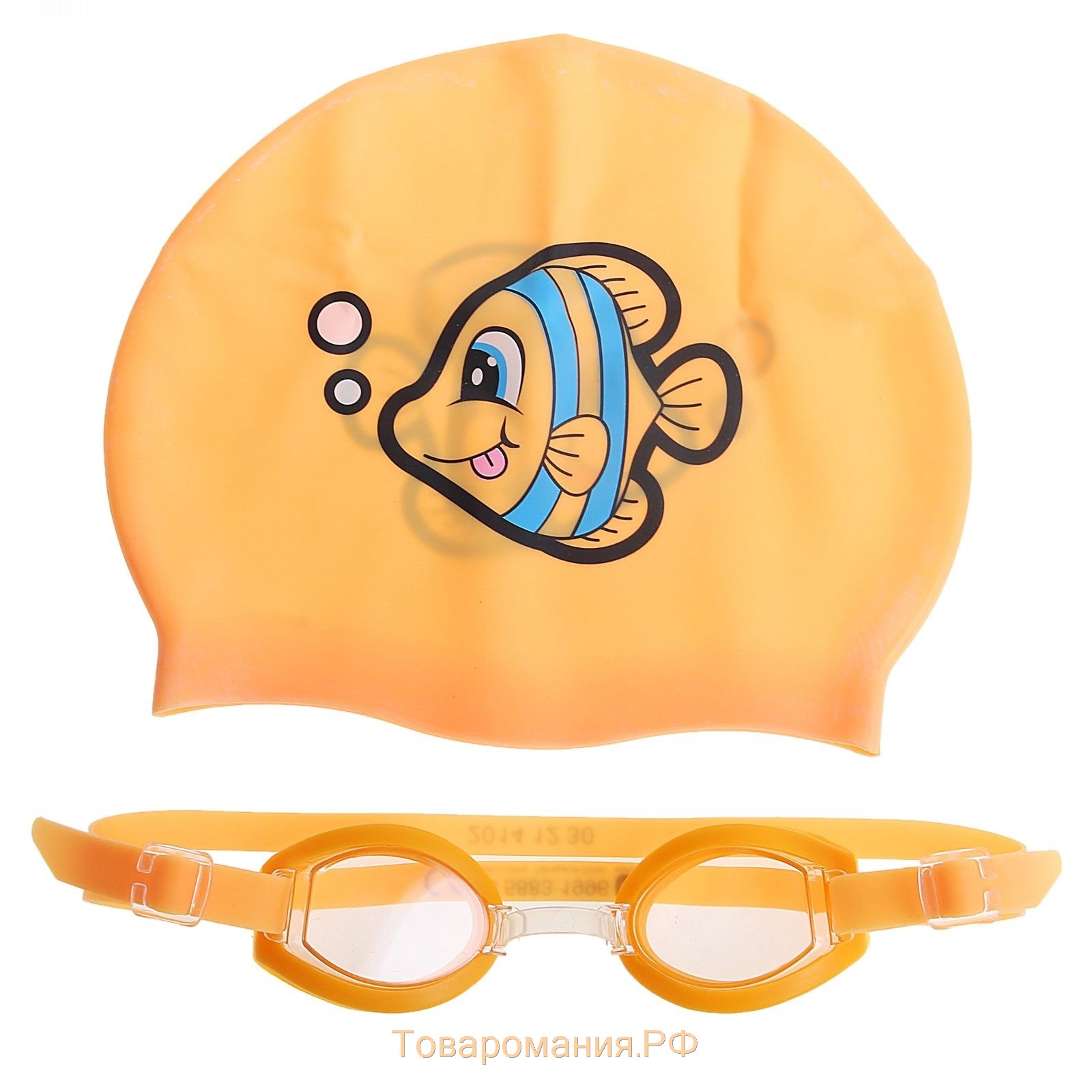 Набор для плавания, шапочка + очки, от 3 лет, цвета МИКС, 26026 Bestway