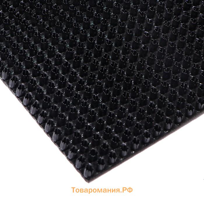 Покрытие ковровое щетинистое «Травка», 60×90 см, цвет чёрный
