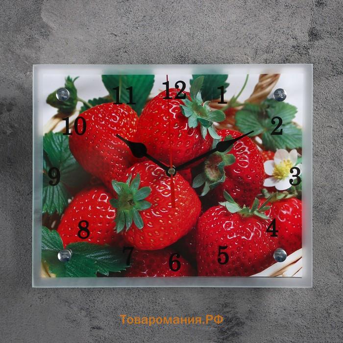 Часы-картина настенные, серия: Кухня, "Клубника", 20х25  см