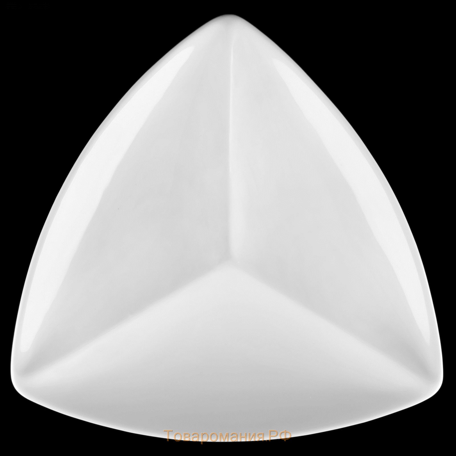 Менажница фарфоровая треугольная 3 ячейки Wilmax, 20×20 см, цвет белый