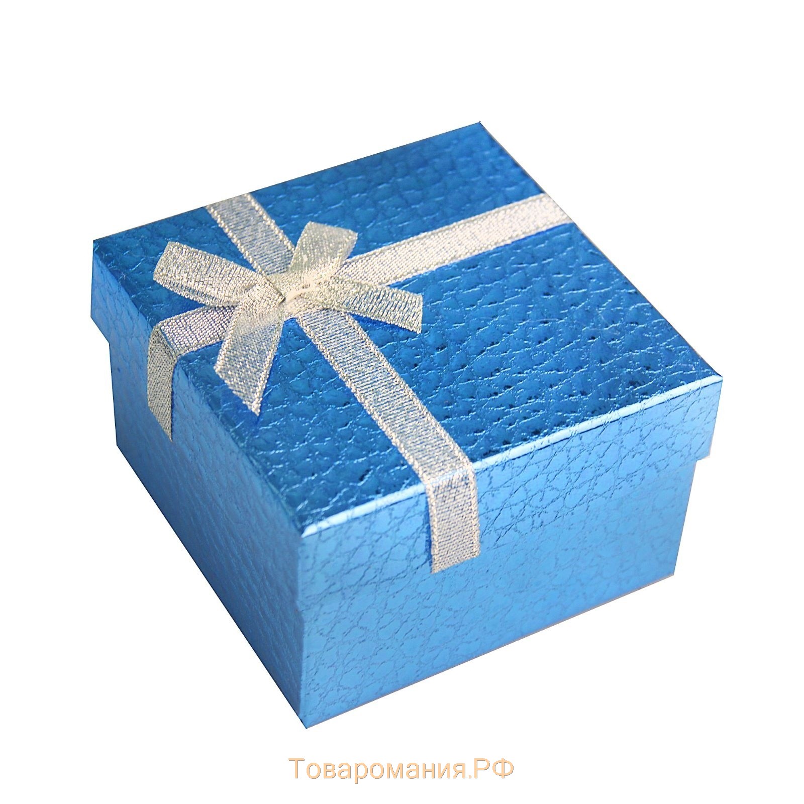 Подарок синий цвет. Подарочная коробочка. Подарочная коробка голубого цвета. Подарок синяя коробка. Коробочка голубой подарок.