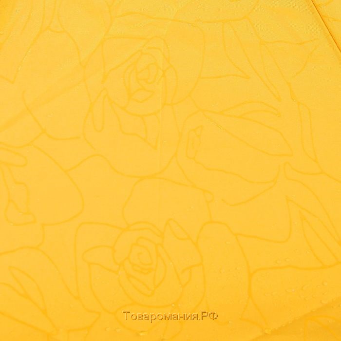 Зонт полуавтоматический «Цветочки», проявляющийся рисунок, 3 сложения, 8 спиц, R = 50 см, цвет жёлтый