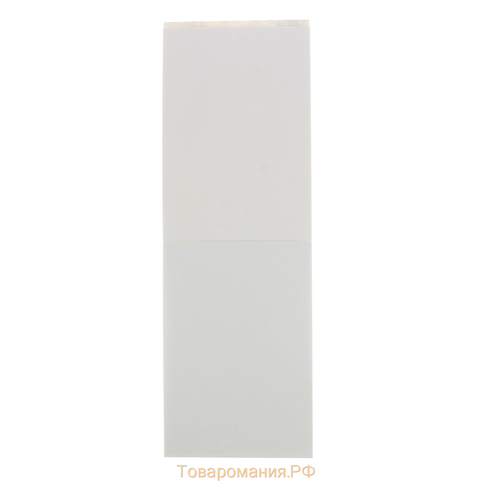 Планшет для акварели А5, 20 листов "Старый Таллин", блок 200 г/м²