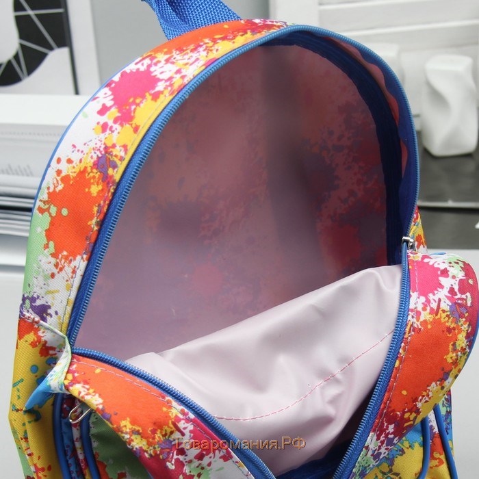 Рюкзак детский, отдел на молнии, наружный карман, цвет разноцветный