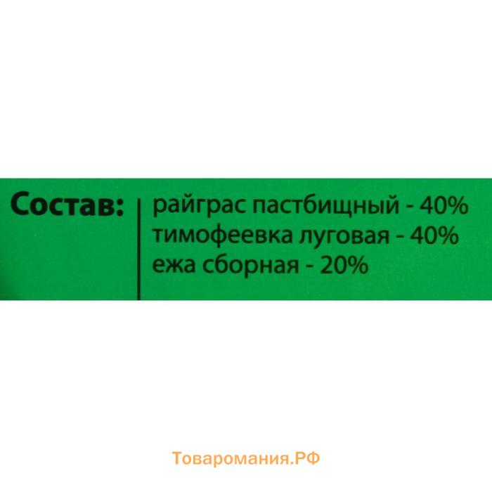 Семена Газонная травосмесь "Городская", 5 кг