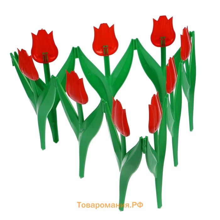 Ограждение декоративное, 30×225 см, 5 секций, пластик, красный цветок, «Тюльпан»