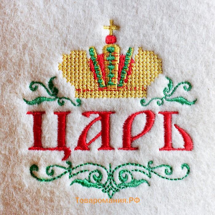 Шапка для бани с вышивкой  "Царь"