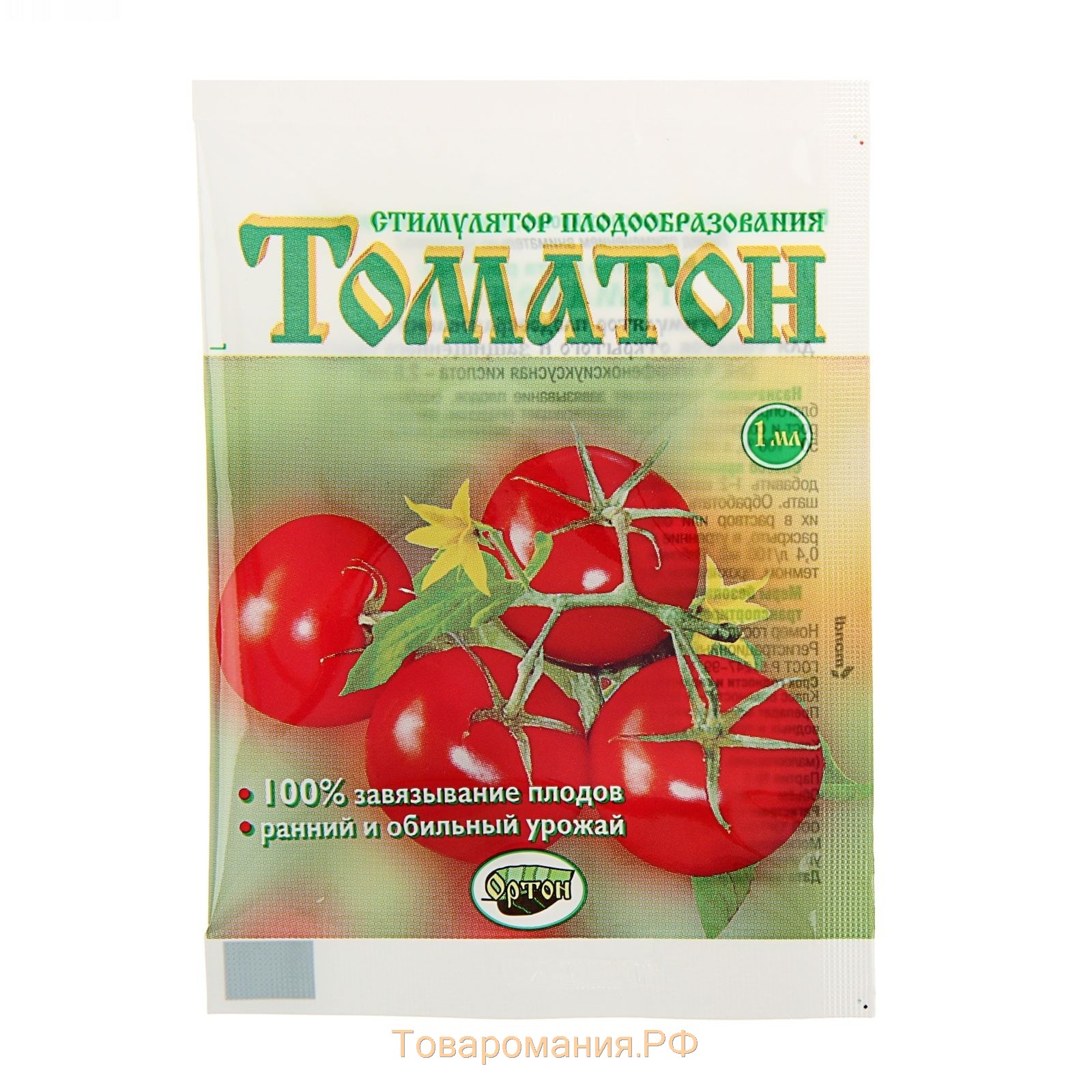 Стимулятор роста для рассады томатов
