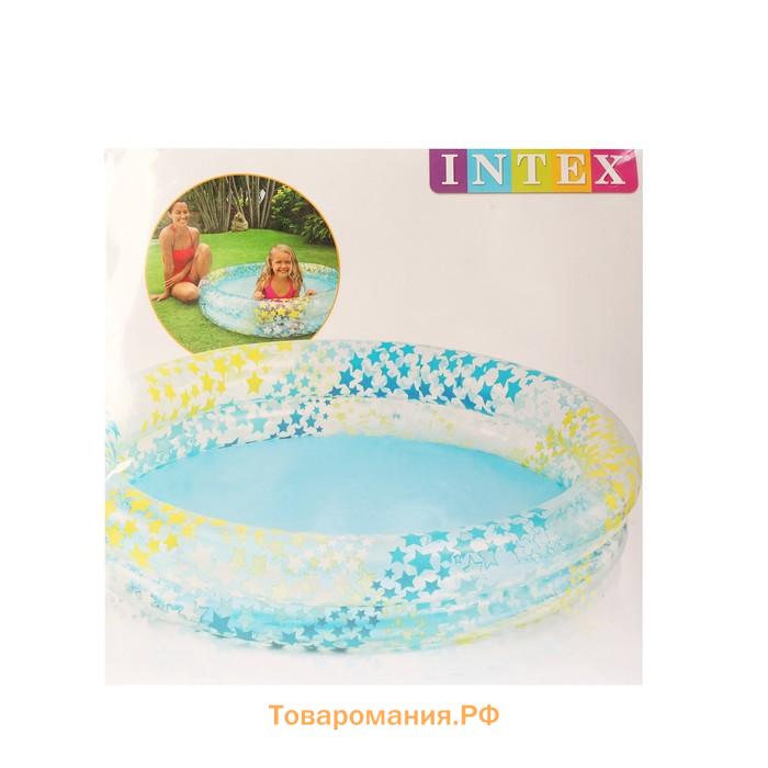 Бассейн надувной INTEX «Фрукты», 122×25 см, от 2 лет, 59421NP
