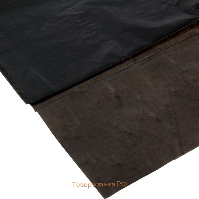 Плёнка полиэтиленовая, техническая, 100 мкм, чёрная, длина 10 м, ширина 3 м, рукав (1.5 м × 2), Эконом 50%