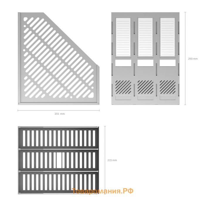 Лоток для бумаг вертикальный, 3 отделения, ErichKrause, сборный, серый