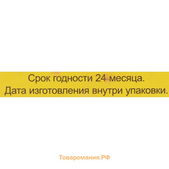 Мазь монастырская «Бизорюк. Свободное дыхание», 28 мл