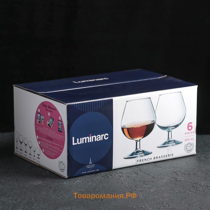 Набор бокалов для коньяка Luminarc French Brasserier, 250 мл, стекло, 6 шт.