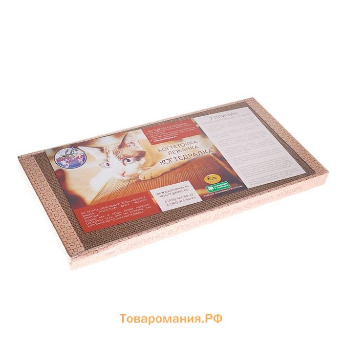 Домашняя когтеточка-лежанка для кошек, 50 x 24 см