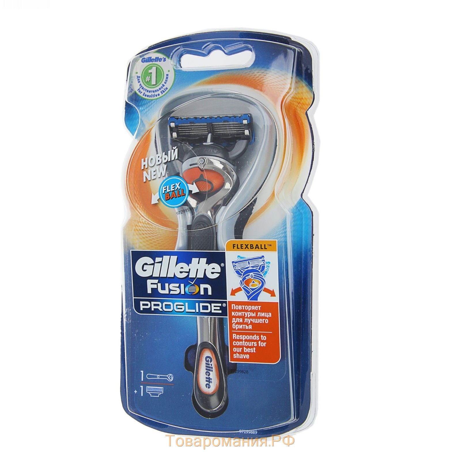 Станок для бритья gillette fusion proglide flexball с 1 сменной кассетой