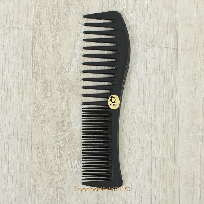 Расчёска комбинированная, 18,7 × 5 см, цвет чёрный