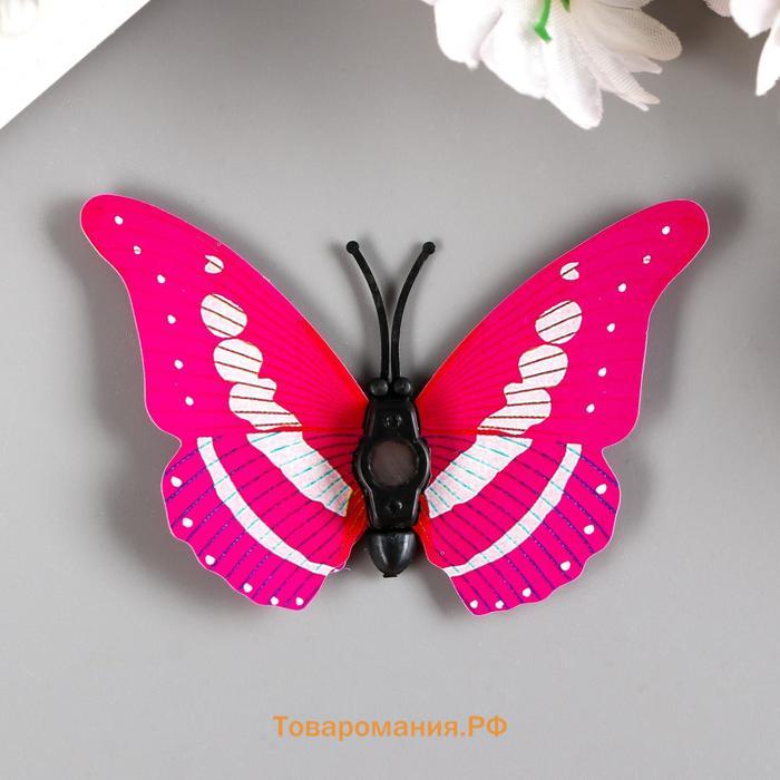Магнит "Бабочка с двойными крылышками" 6х6,5 см
