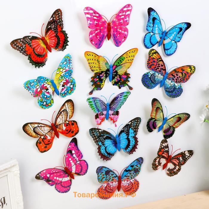 Магнит "Долина бабочек" двойные крылья с блёстками и серебром 10х14,5 см