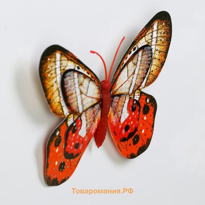 Магнит "Долина бабочек" двойные крылья с блёстками и серебром 10х14,5 см