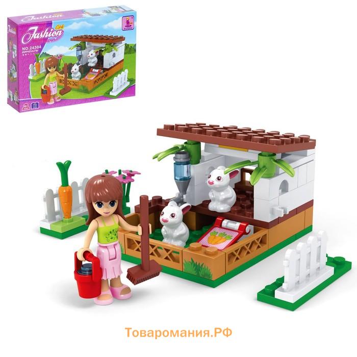 Купить Игрушку Конструктор Мини Зоопарк