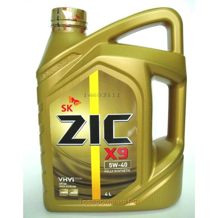 Полусинтетическое масло zic. Моторное масло ZIC x9 5w40 4л. ZIC x9 5w-40. Масло зик 5w40 полусинтетика. ZIC 5w40 fully Synthetic.