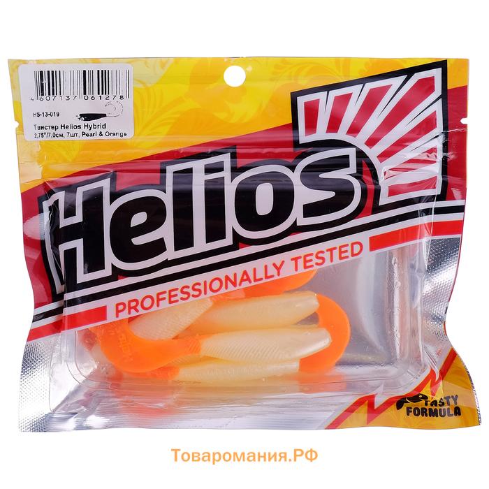 Твистер Helios Hybrid, МИКС, 7 см, 7 шт. (HS-13-019)
