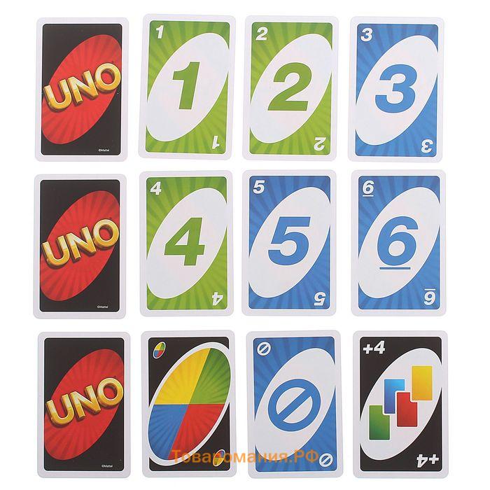 Настольная игра Uno, 2-10 игроков, 7+